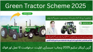 Read more about the article Green Tractor Scheme 2025 Punjab: Subsidy, Eligibility, Application Process & Benefits