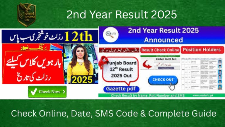 2nd Year Result 2025 – Check Online, Date, SMS Code & Complete Guide