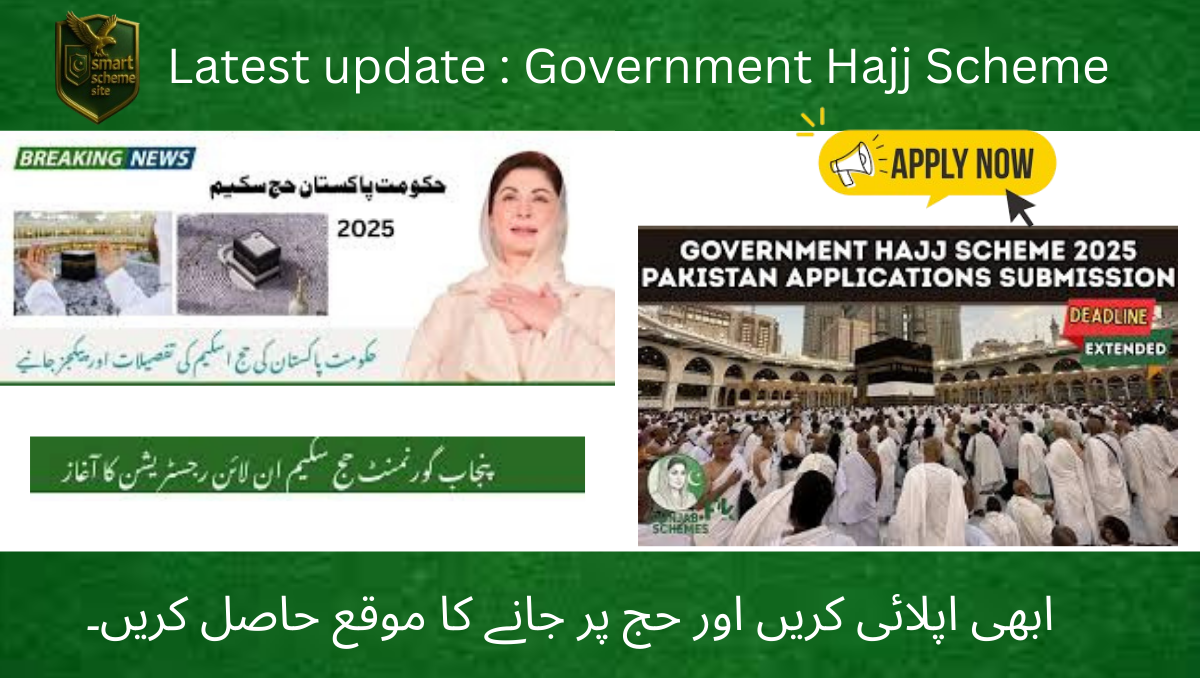 You are currently viewing Latest Update on Pakistan Government Hajj Scheme 2026 – Application Process, Costs & Quota Details